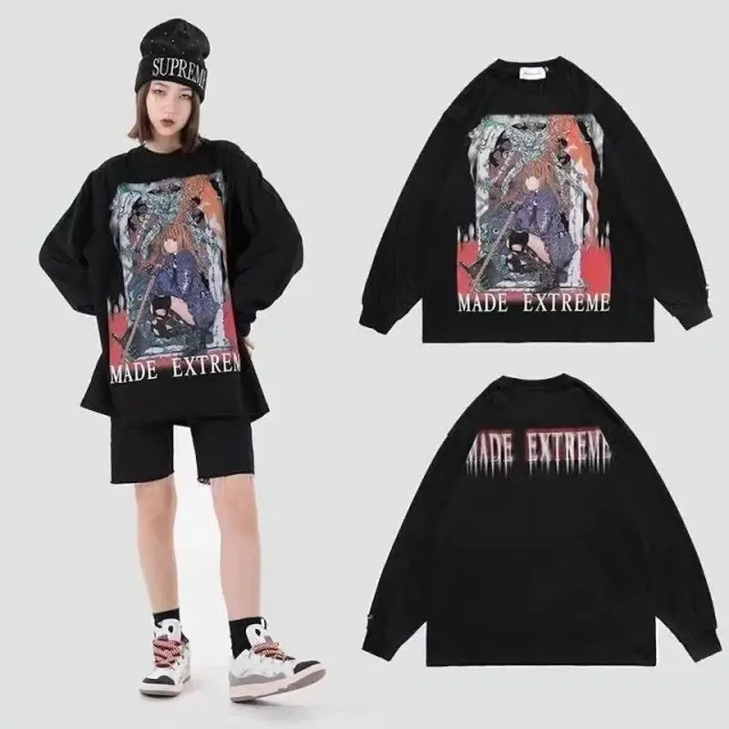 Saga Sweater